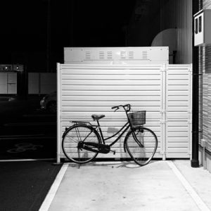 494dad40-e5ca-4660-8da5-5c75c57550c4